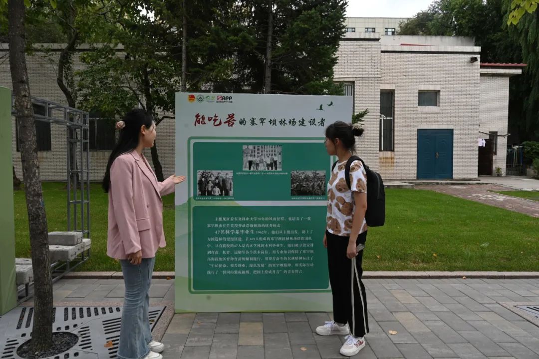 微信图片_20230906162005.jpg 微信图片_20230906162005.jpg