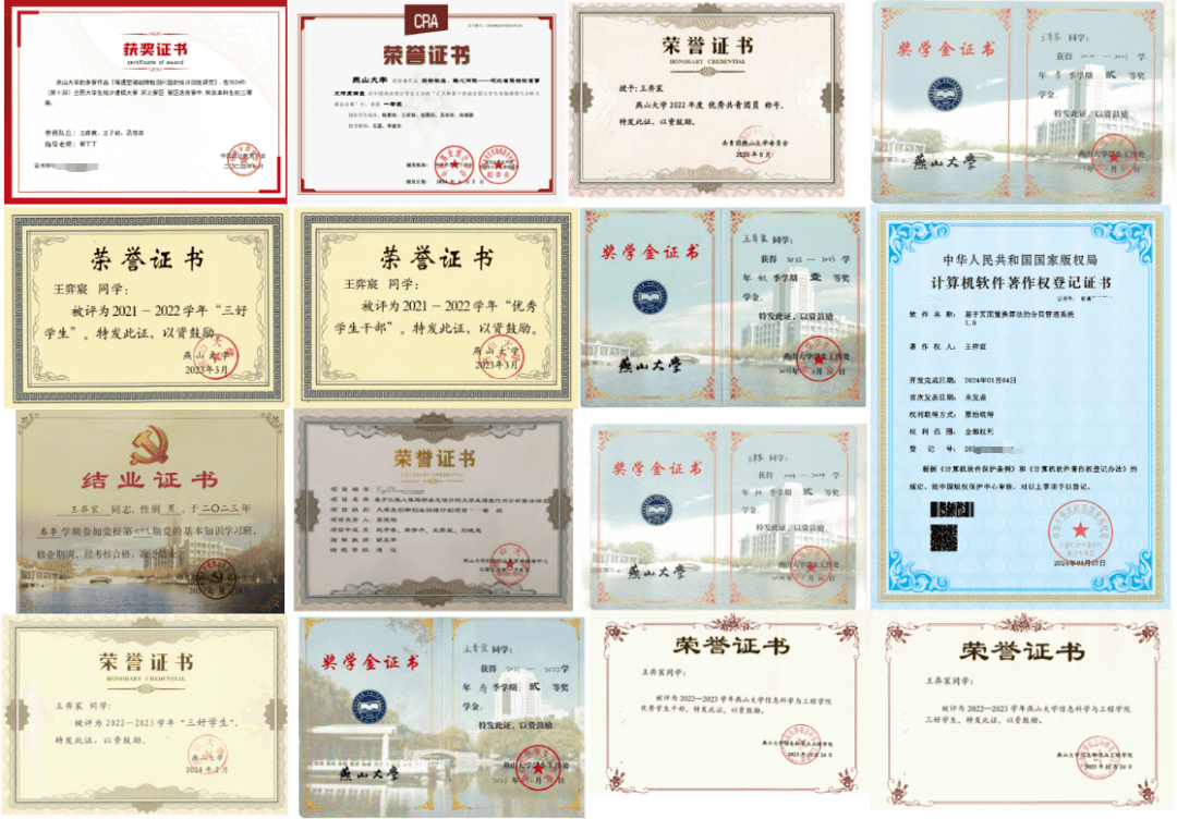 a056db82e9a52f55f3820ee9b515ed6b.png