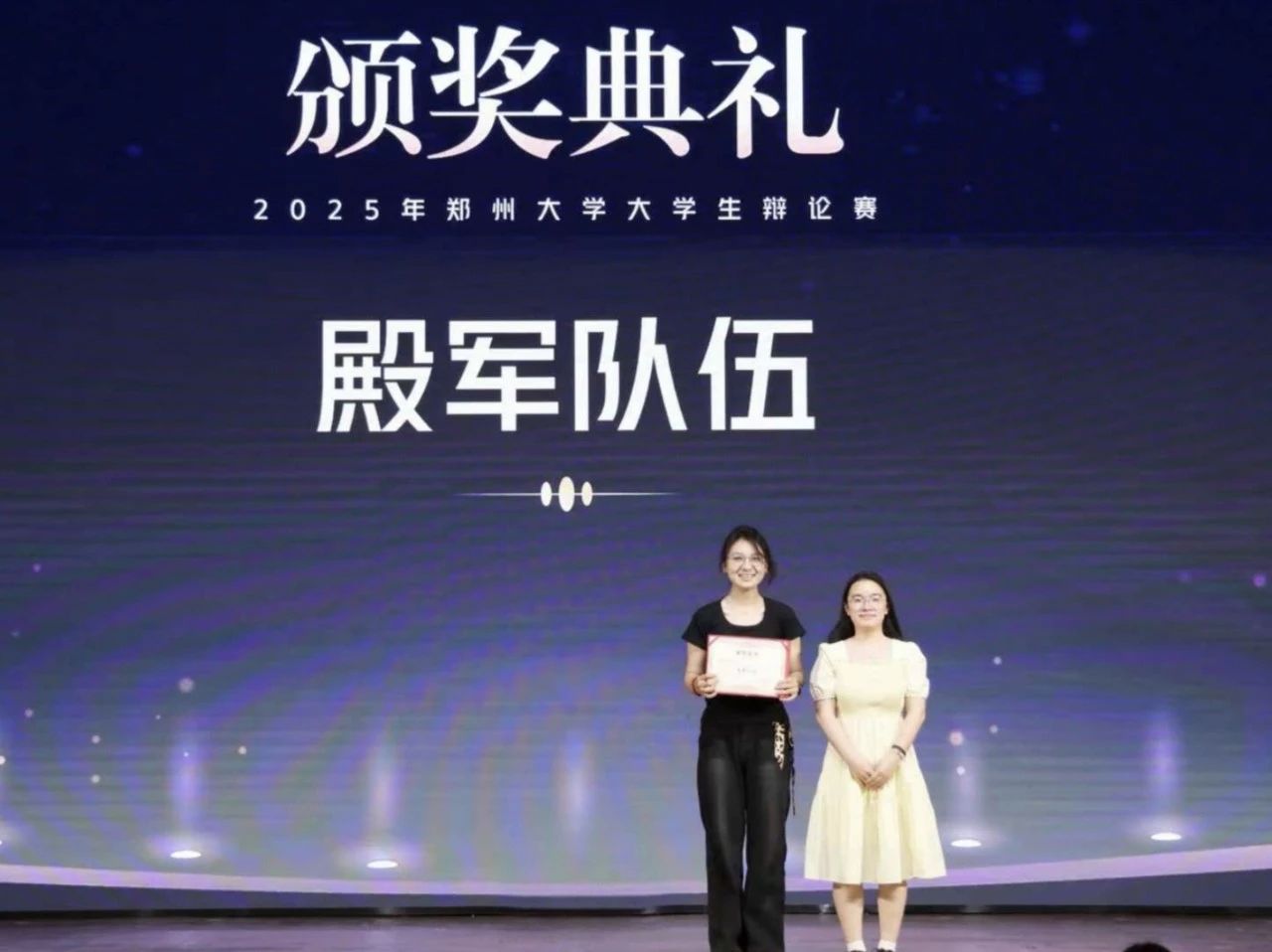 微信图片_2025-05-29_200748_882.jpg