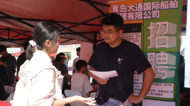 微信图片_20250925221635_485_2.jpg 微信图片_20250925221635_485_2.jpg