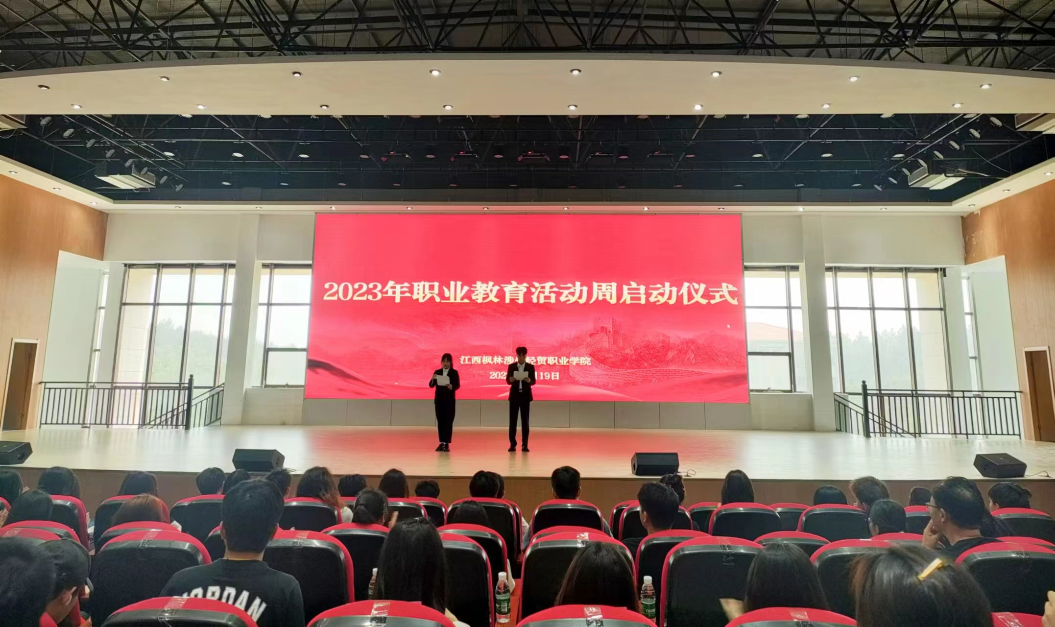 微信图片_20230521172006.jpg 微信图片_20230521172006.jpg