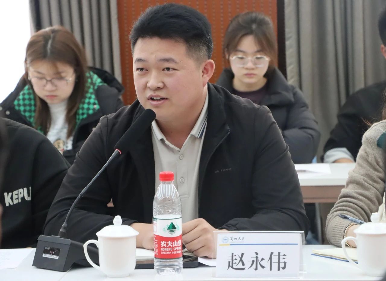 微信图片_20250312124536.jpg