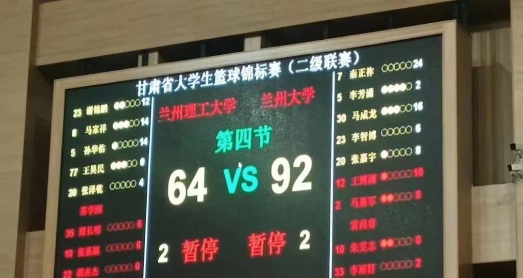 微信图片_20241107142154.jpg 微信图片_20241107142154.jpg