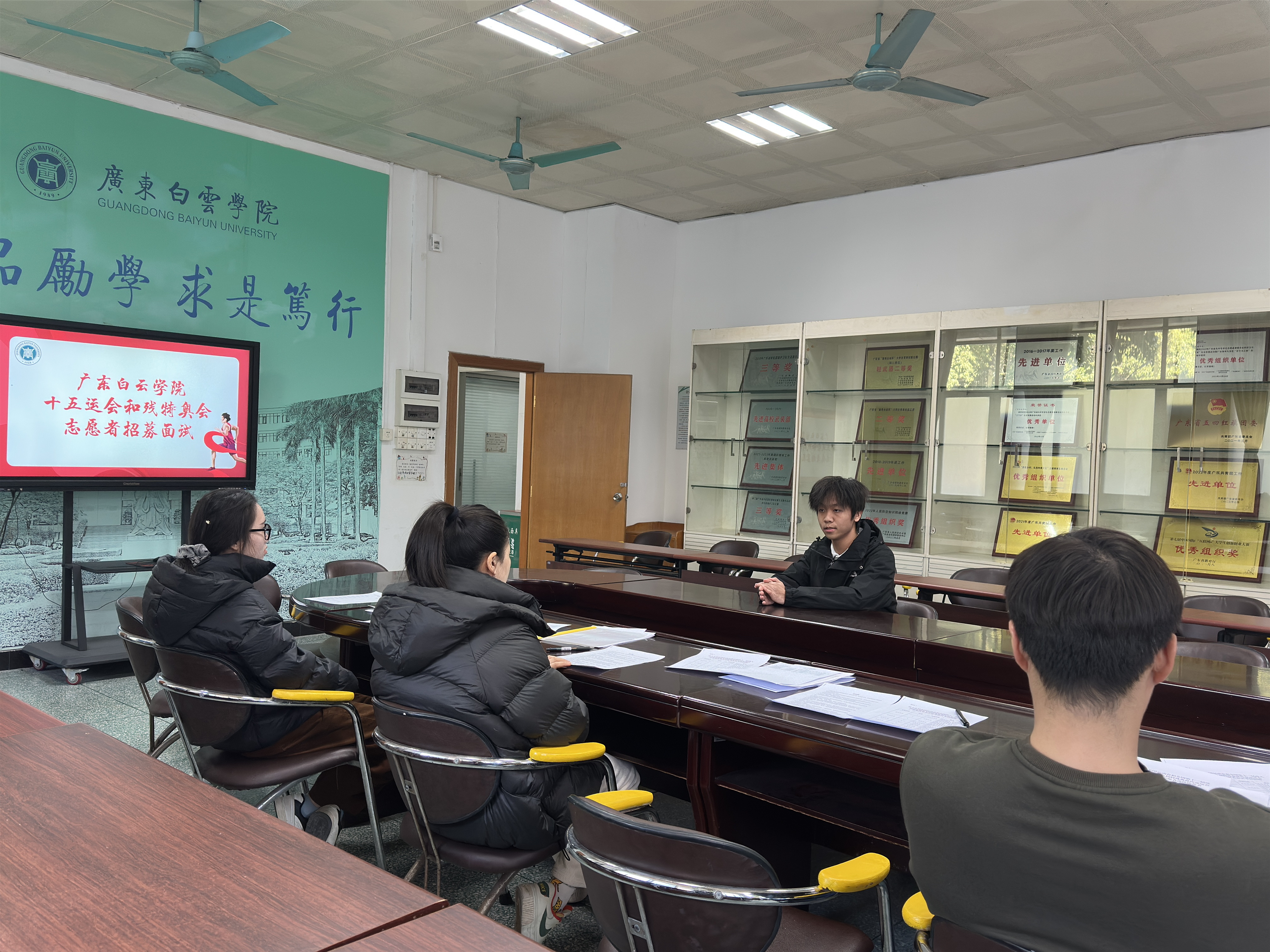 微信图片_20250114191414.jpg