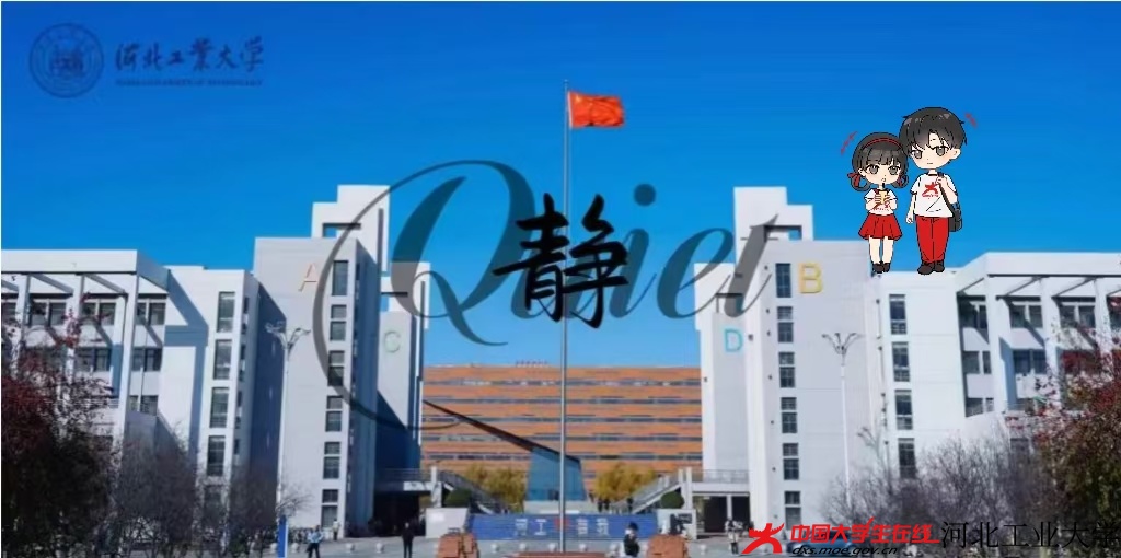 微信图片_20250705201317.jpg
