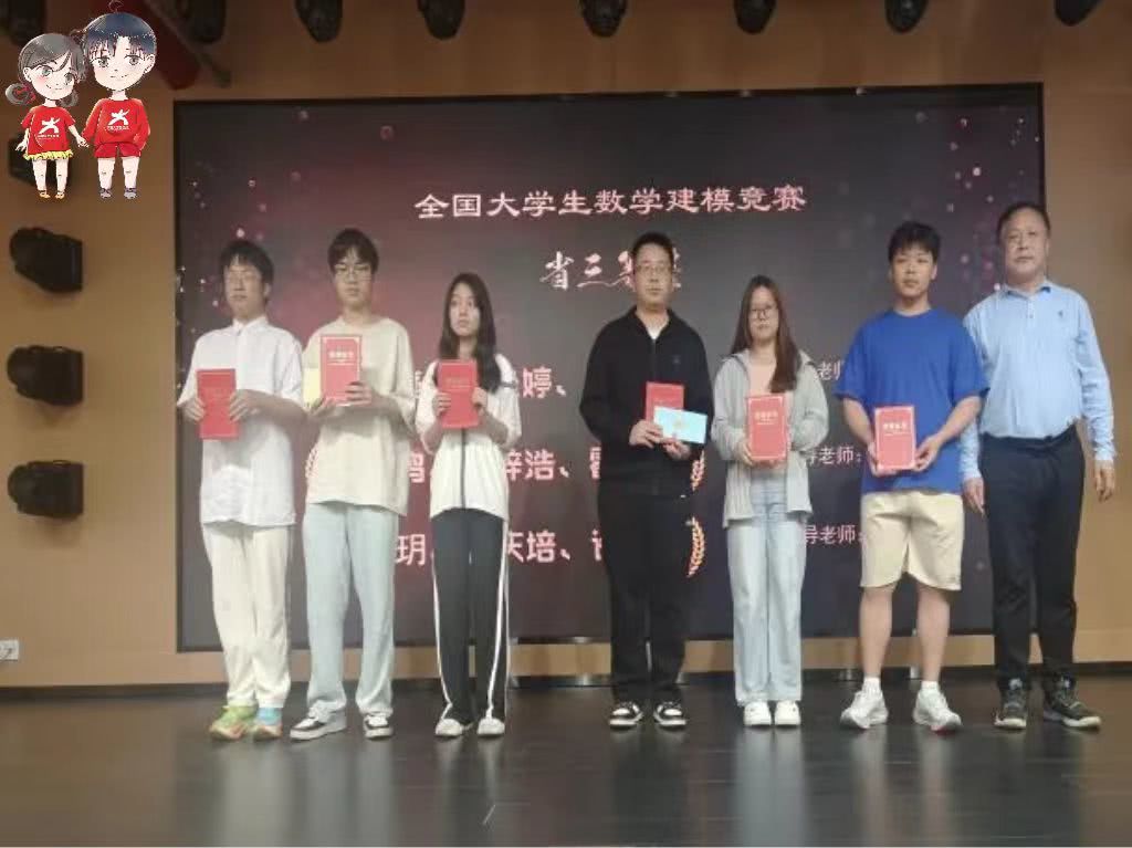 微信图片_20250316231910.jpg 微信图片_20250316231910.jpg