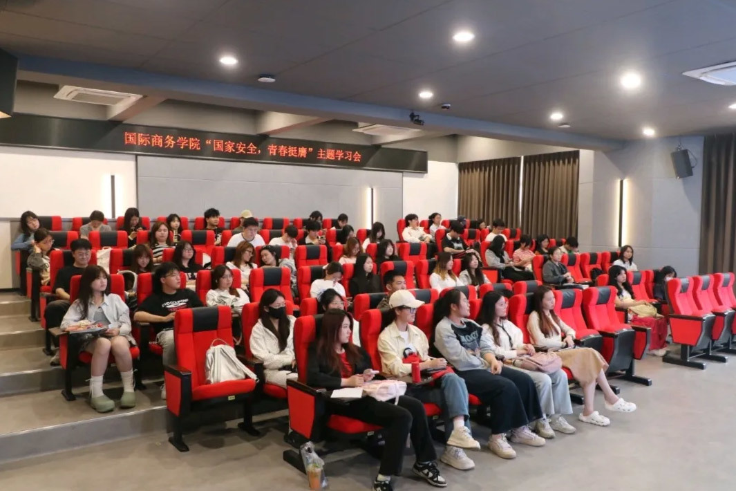 陈艺杰供图.jpg 陈艺杰供图.jpg