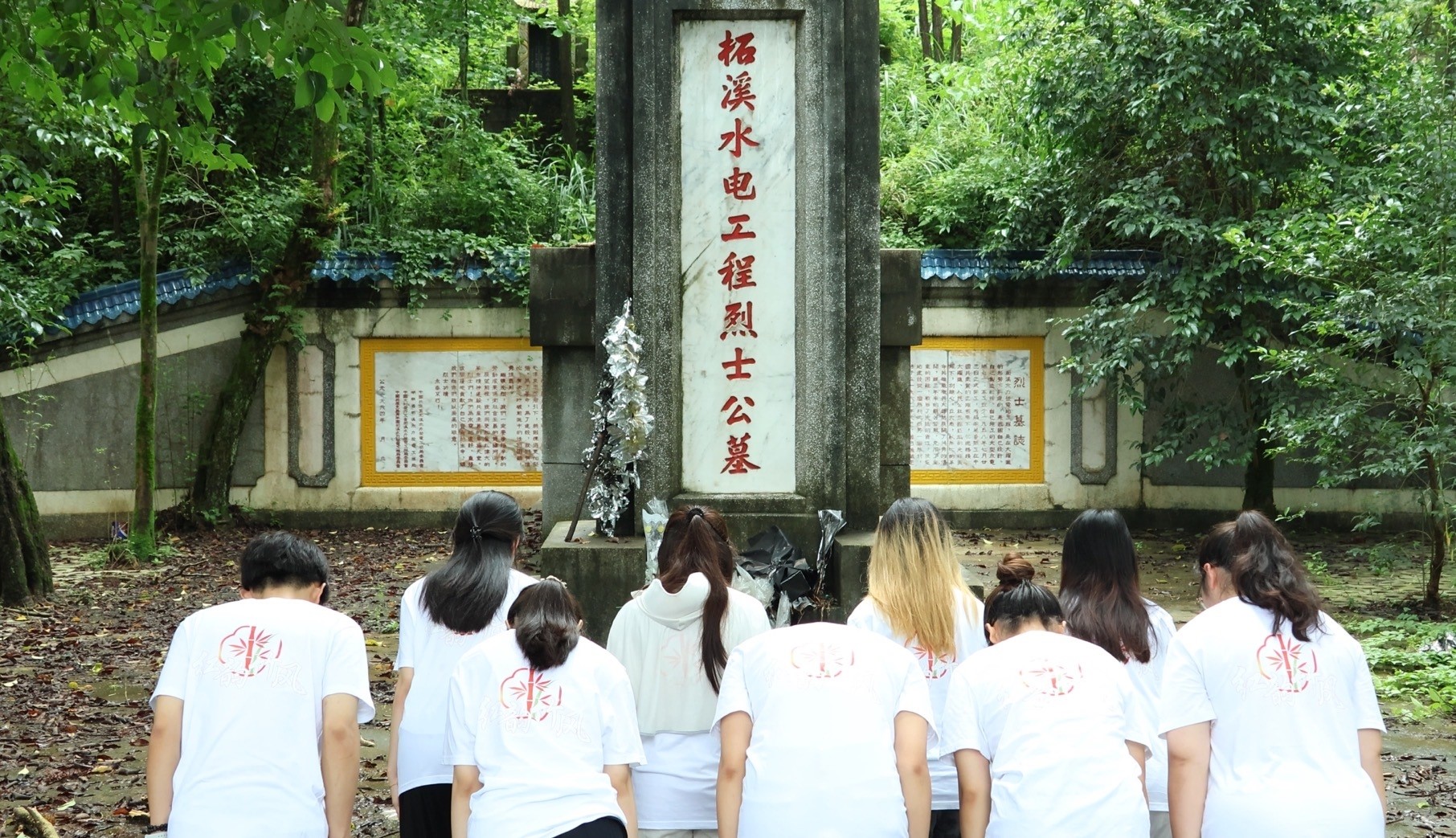 WPS图片10.jpg