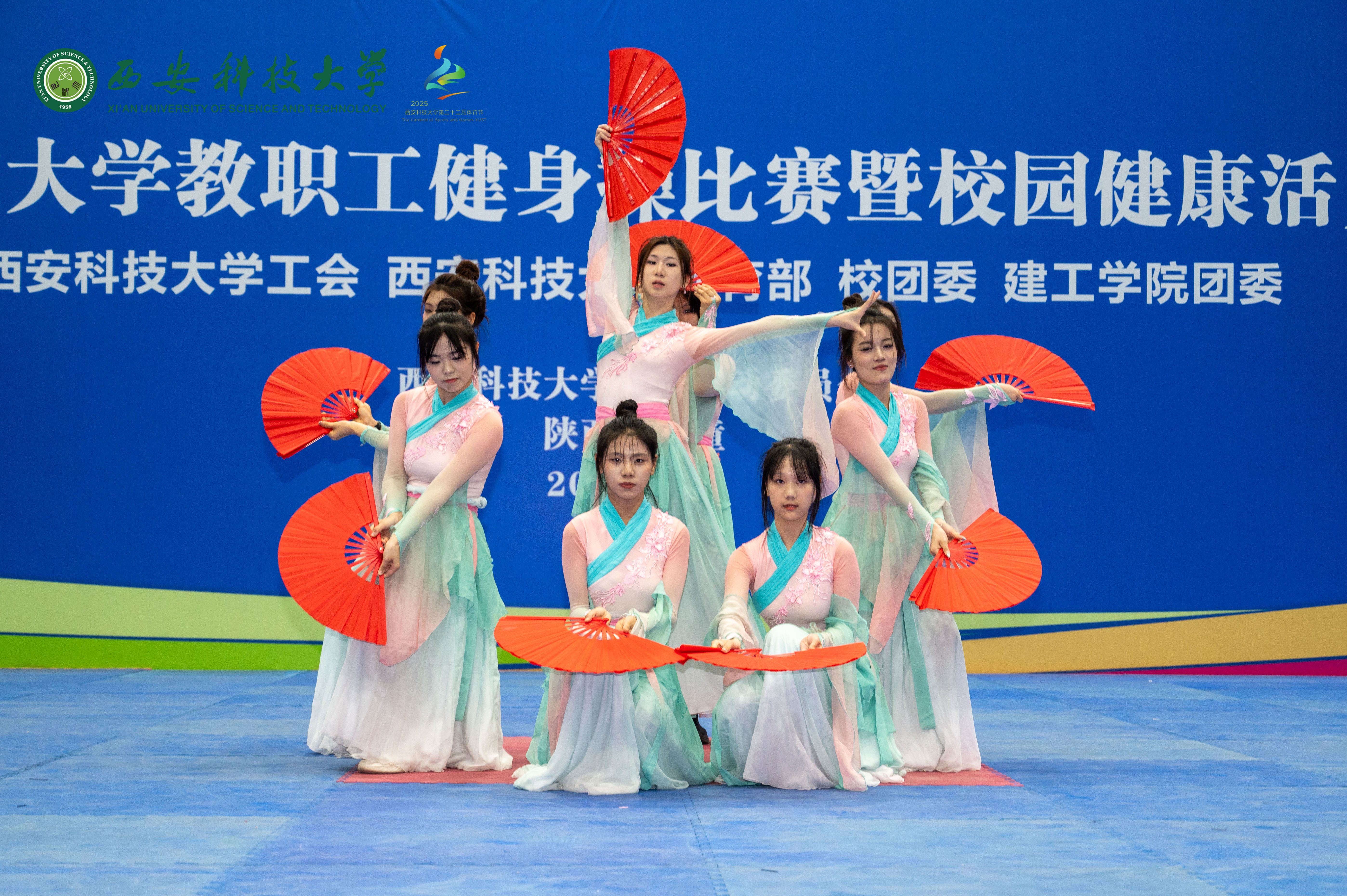 啦啦操
