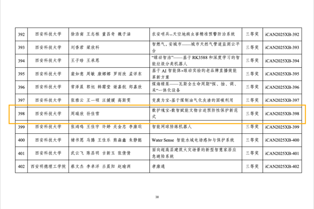 640 (12).png 640 (12).png