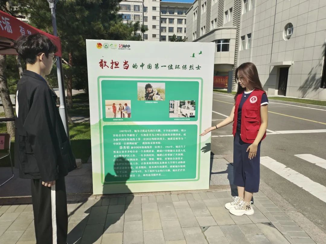 微信图片_20230906161937.jpg 微信图片_20230906161937.jpg