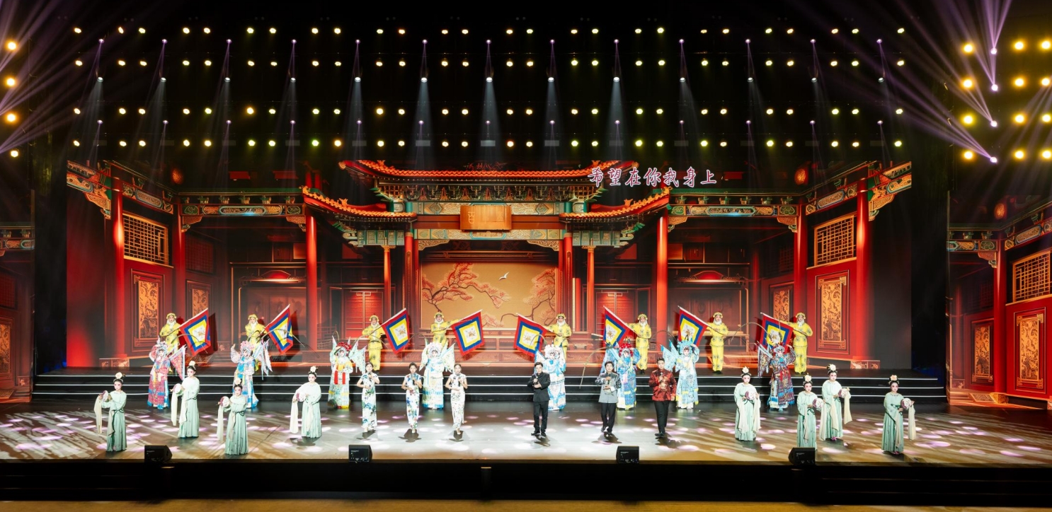 11.京歌《杏林撷来百草香》.png 11.京歌《杏林撷来百草香》.png