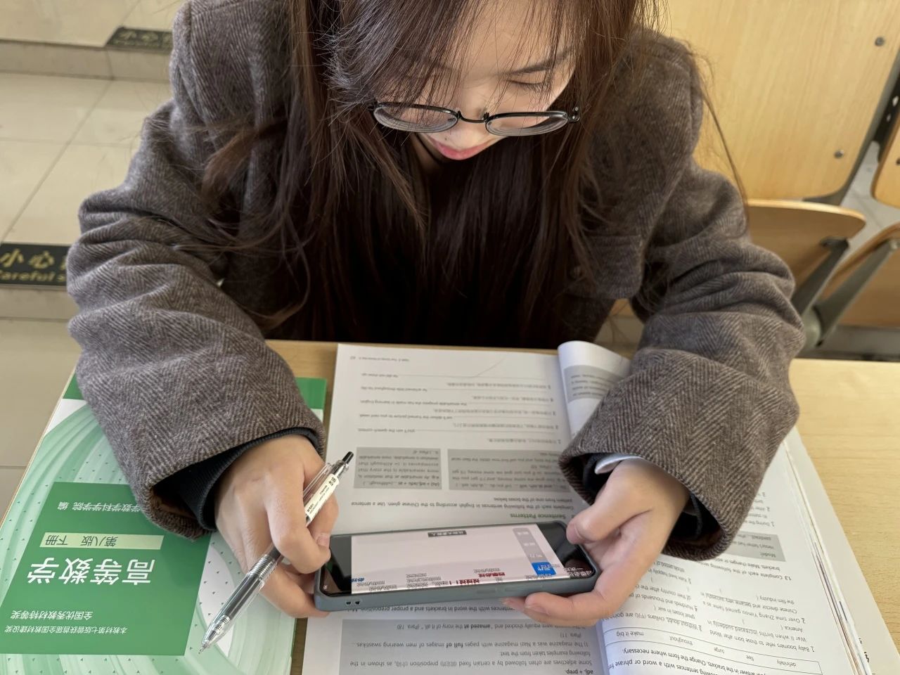 微信图片_20241218101402.jpg 微信图片_20241218101402.jpg