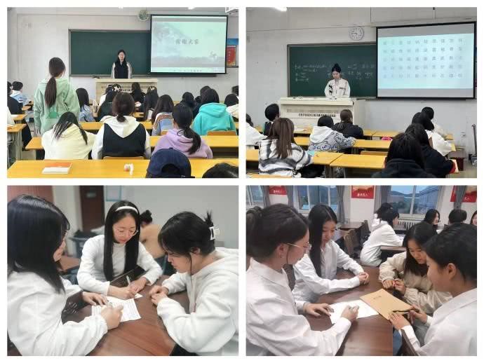 渤海大学.jpg 渤海大学.jpg
