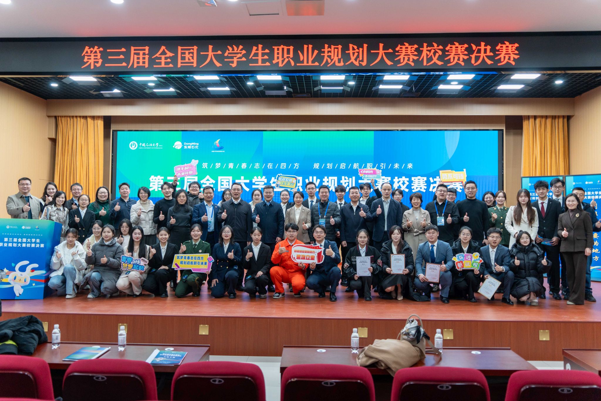 微信图片_20251217112039_9_5.jpg