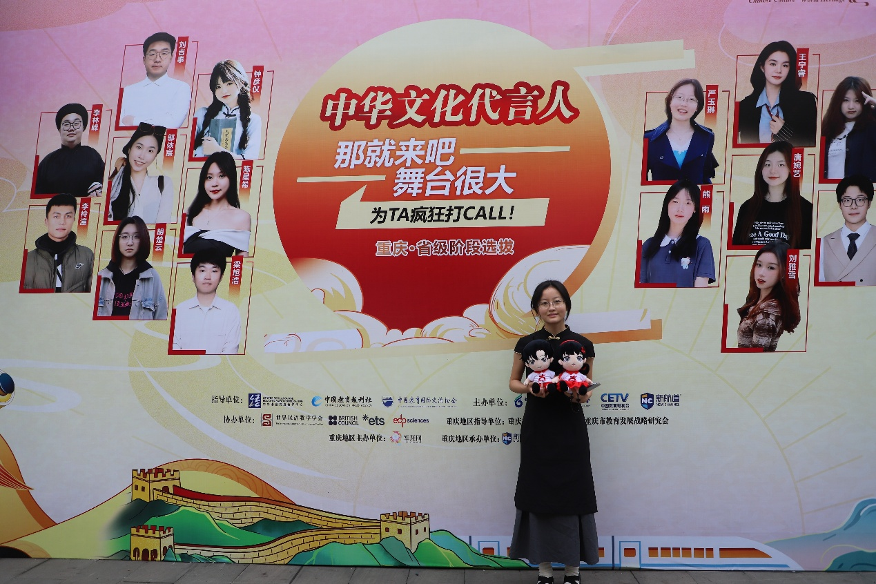 小中兄妹来到了下里巴人剧场，这里开展了一场用英语演讲比赛，参赛选手小严同学告诉小中兄妹，“Where there is a will,there is a way.”勇于挑战自己，才是真正的成长。