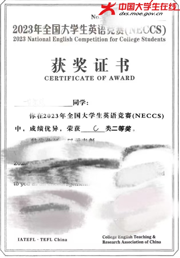 微信图片_20250828214719_726_294.jpg
