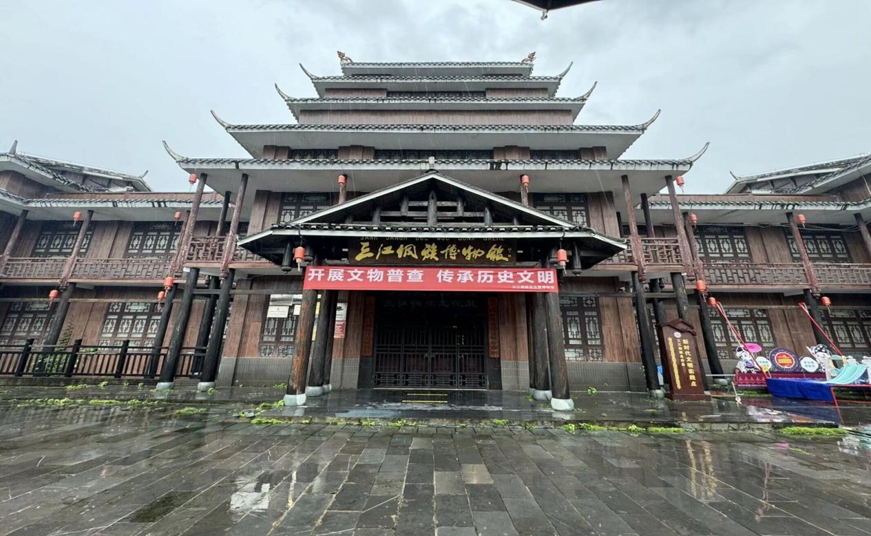 图片10.jpg 图片10.jpg