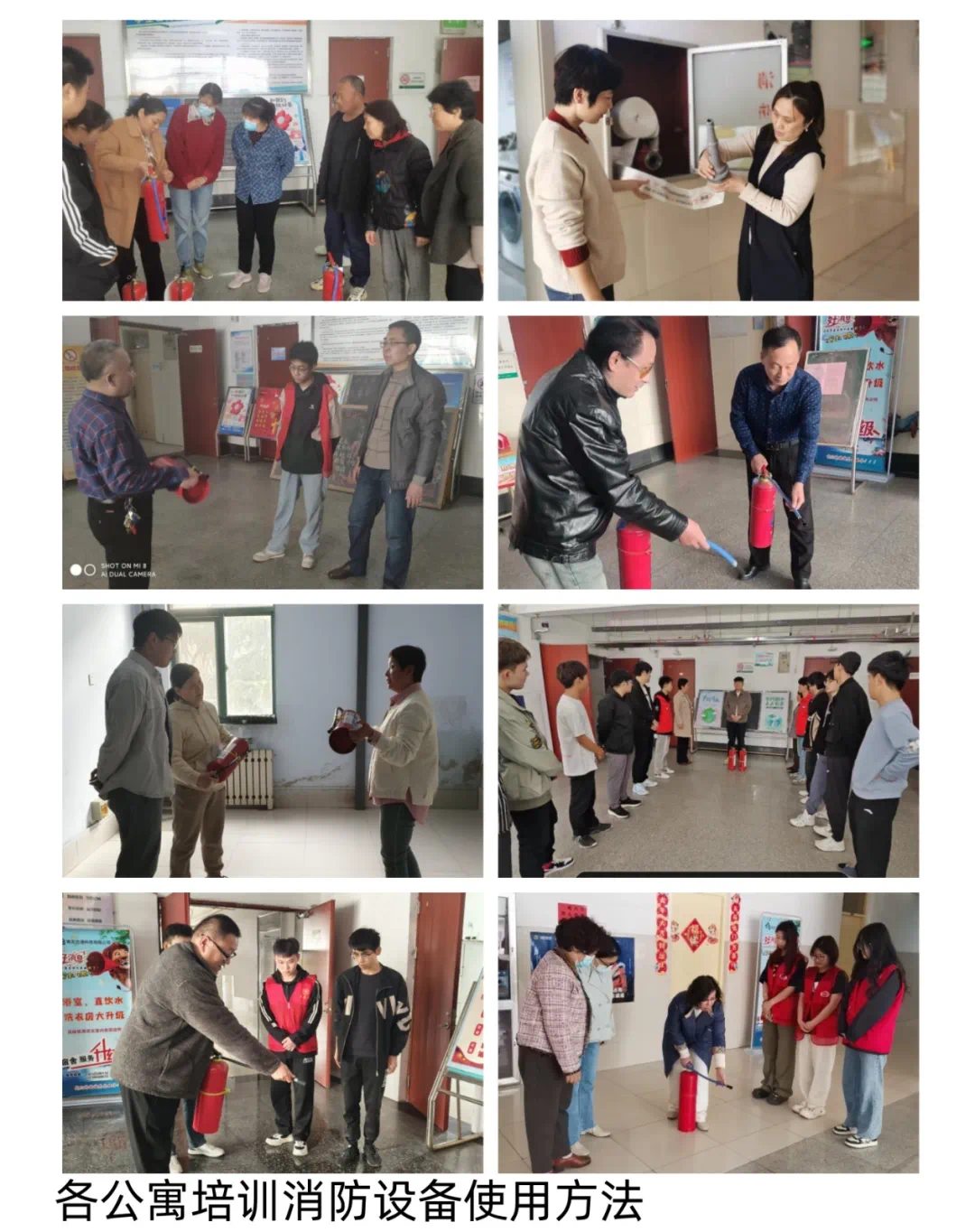 微信图片_20240506182210.png 微信图片_20240506182210.png
