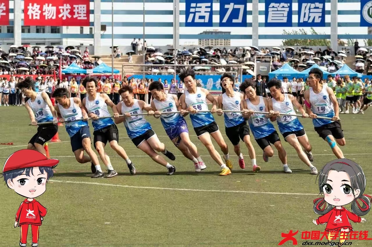微信图片_20260525231355_3164_207.jpg