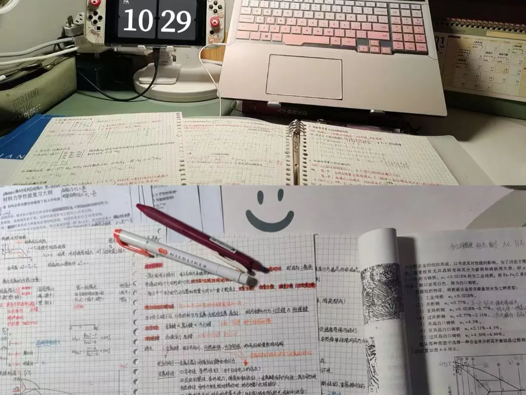 图片4.png 图片4.png