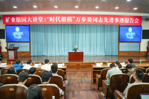 中南大学,我们春天再见!26.png 中南大学,我们春天再见!26.png