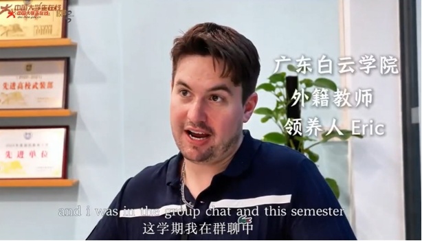 微信图片_20251128193012_236_173.jpg