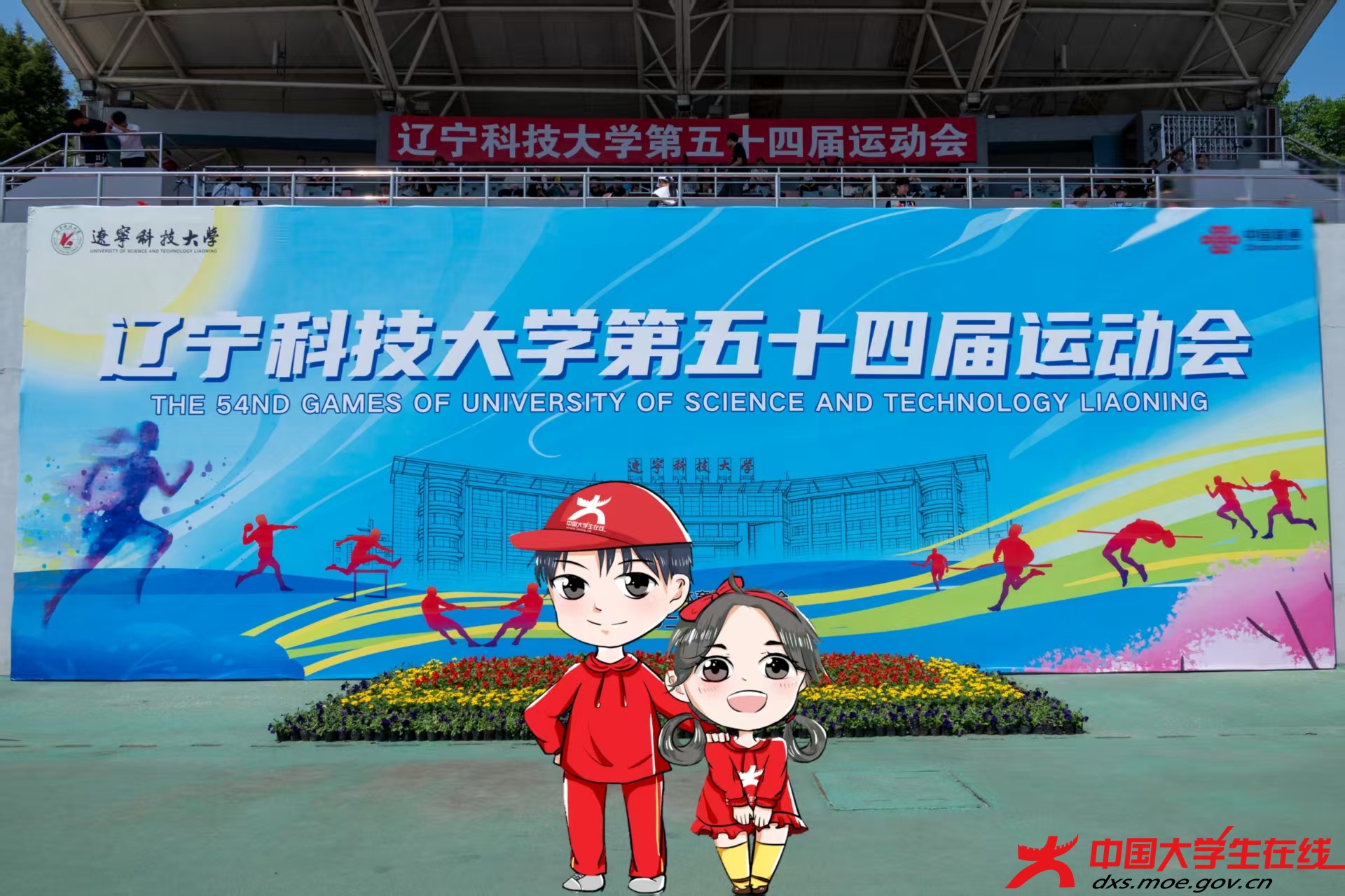微信图片_20260525214200_463_2.jpg