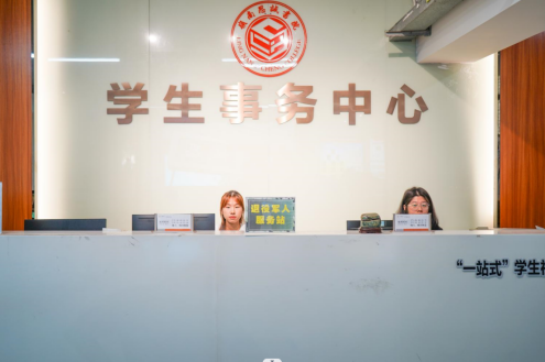 图片9.png