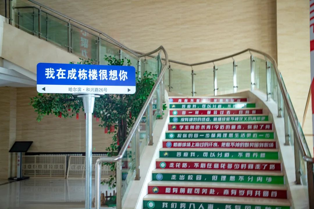 微信图片_20230624202052.jpg 微信图片_20230624202052.jpg