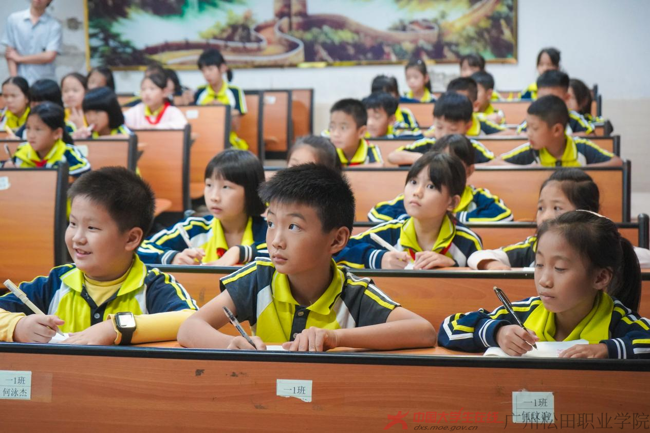 图片6.png 图片6.png