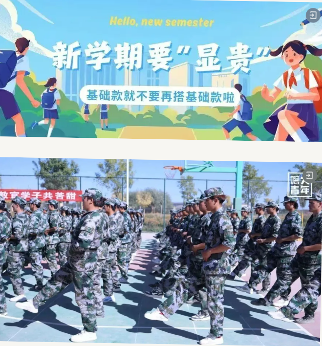 微信图片_20260103163515_290_2.png