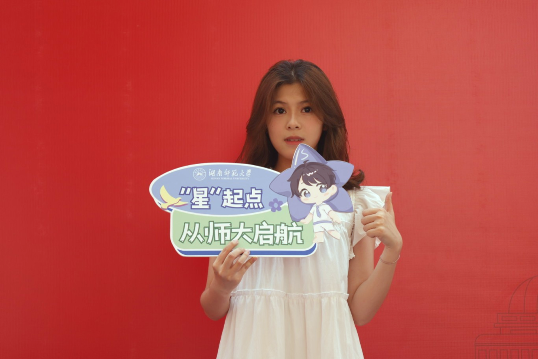 微信图片_2025-09-18_154314_339.png 微信图片_2025-09-18_154314_339.png