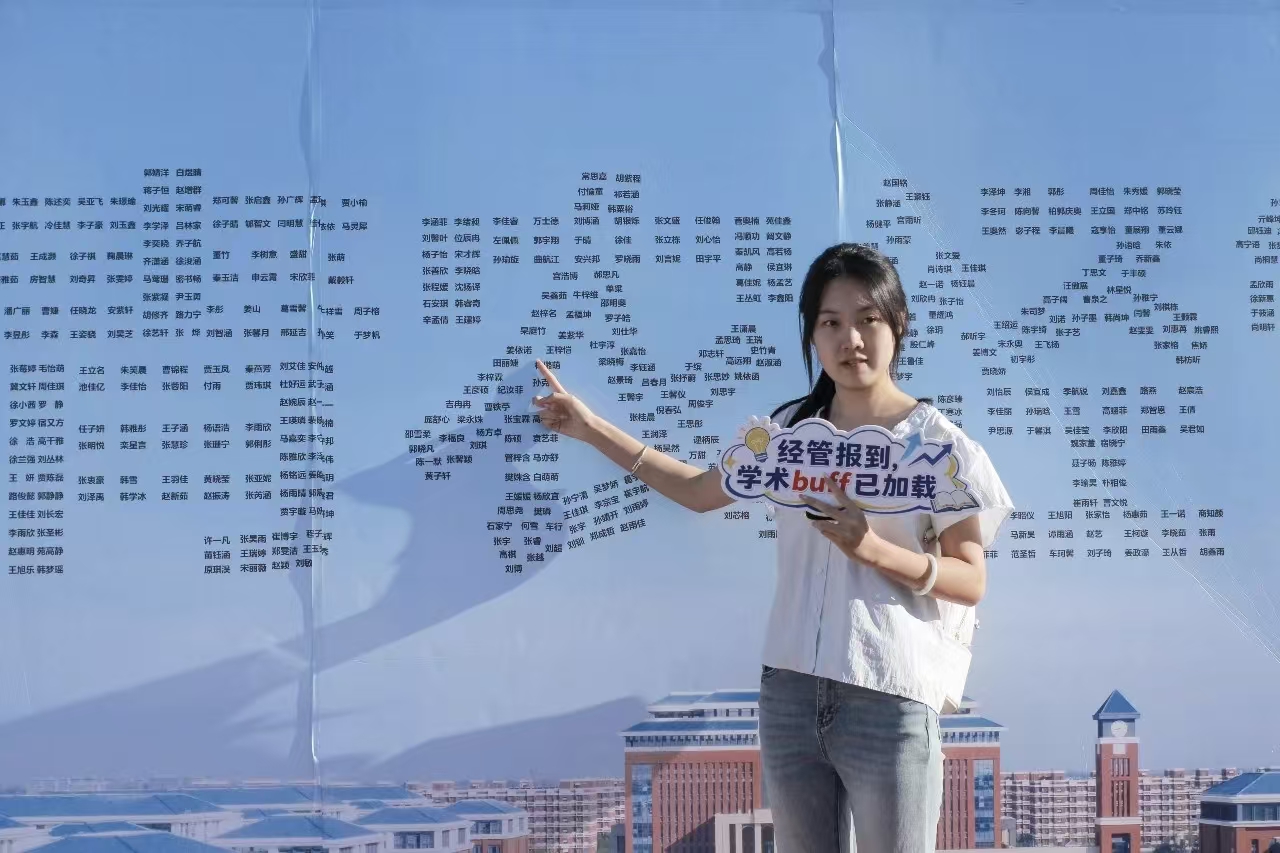 微信图片_20260908214700_3556_1.jpg