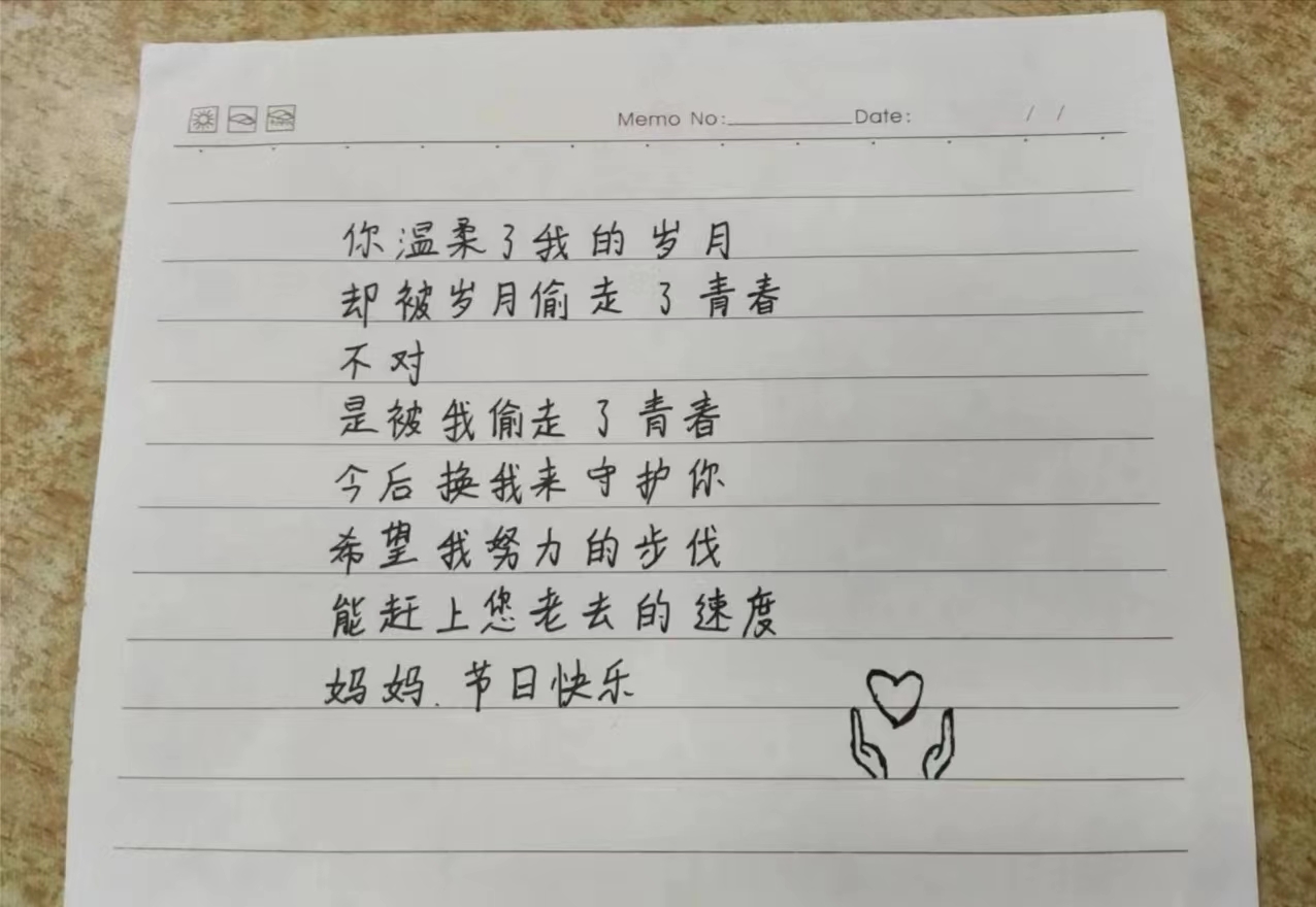 微信图片_20230514130724.jpg 微信图片_20230514130724.jpg