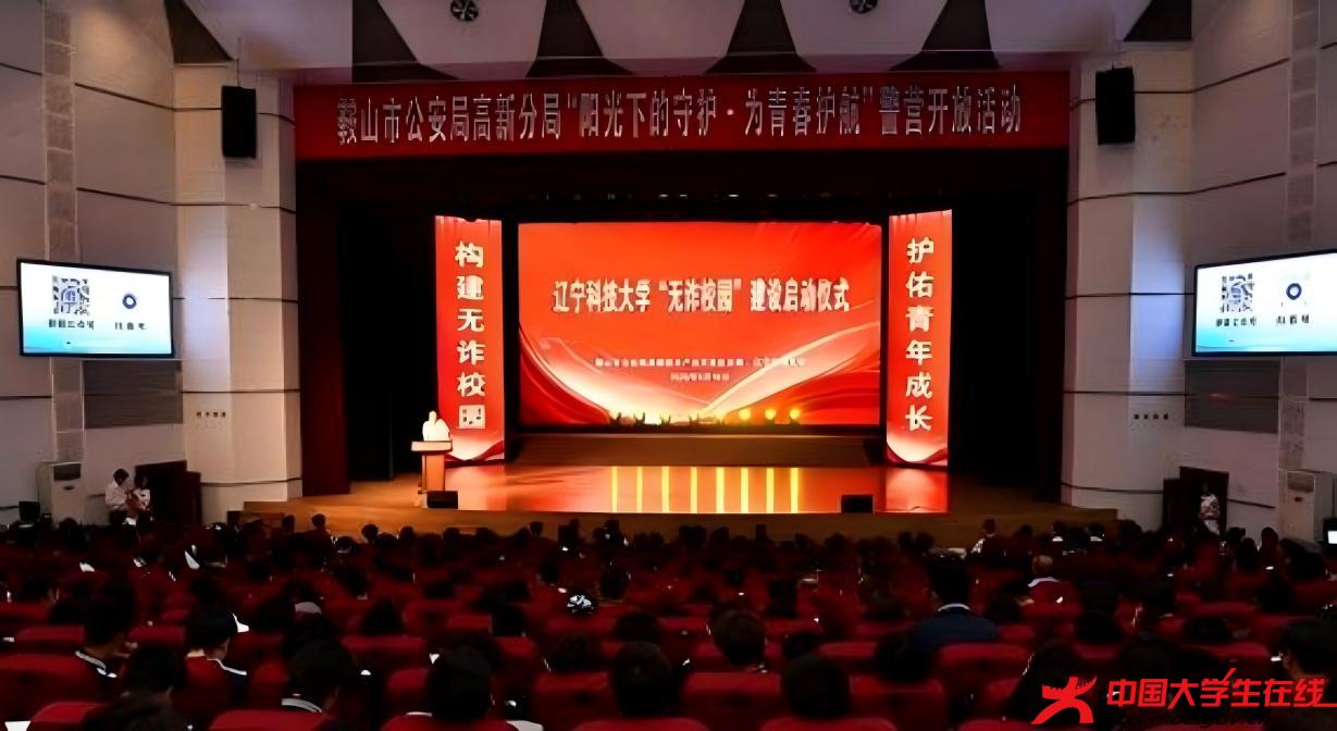 WPS图片(1).jpg