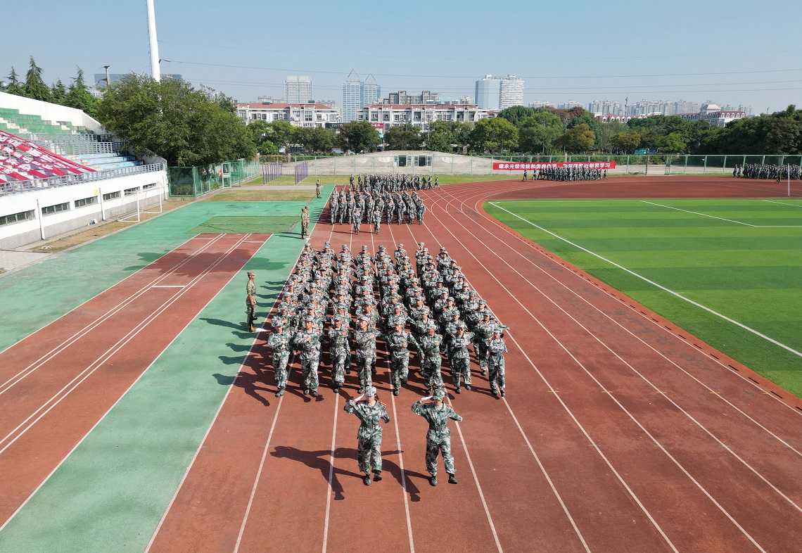 常州大学举行2022级学生军训总结表彰大会