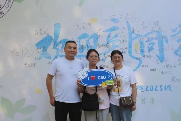 定格初见的第一个画面!6.jpg 定格初见的第一个画面!6.jpg