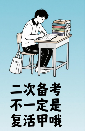 微信图片_20250513073922.png 微信图片_20250513073922.png