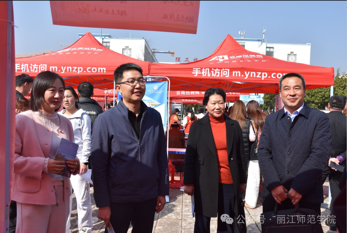 微信图片_20250402141138.png 微信图片_20250402141138.png