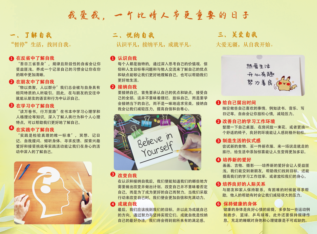 图片3.png 图片3.png