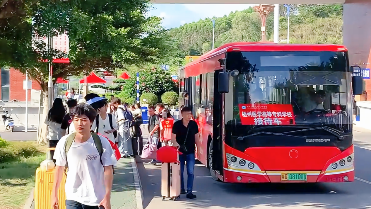 图片 4.png 图片 4.png