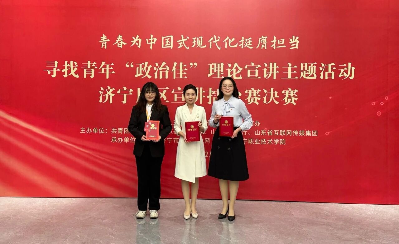 微信图片_2026-01-29_115105_672.jpg 微信图片_2026-01-29_115105_672.jpg