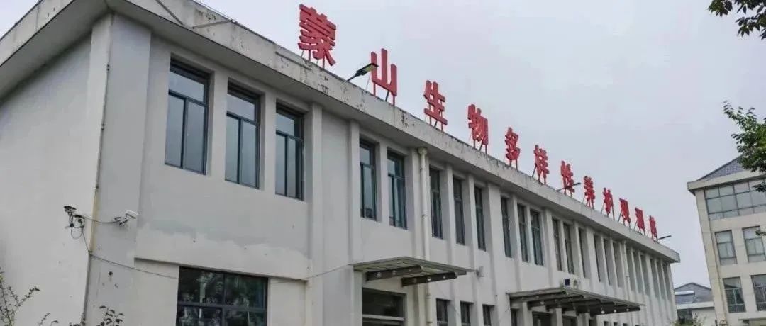 微信圖片_20250507125633.jpg