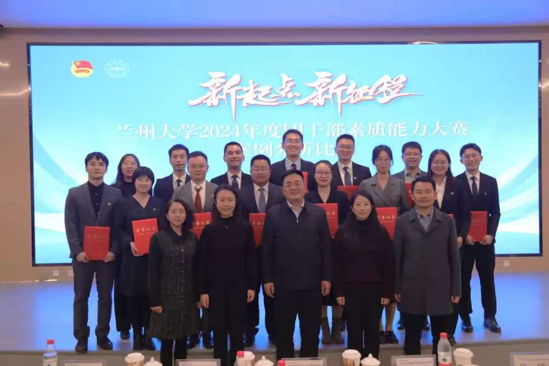 微信图片_20241126090545.jpg 微信图片_20241126090545.jpg