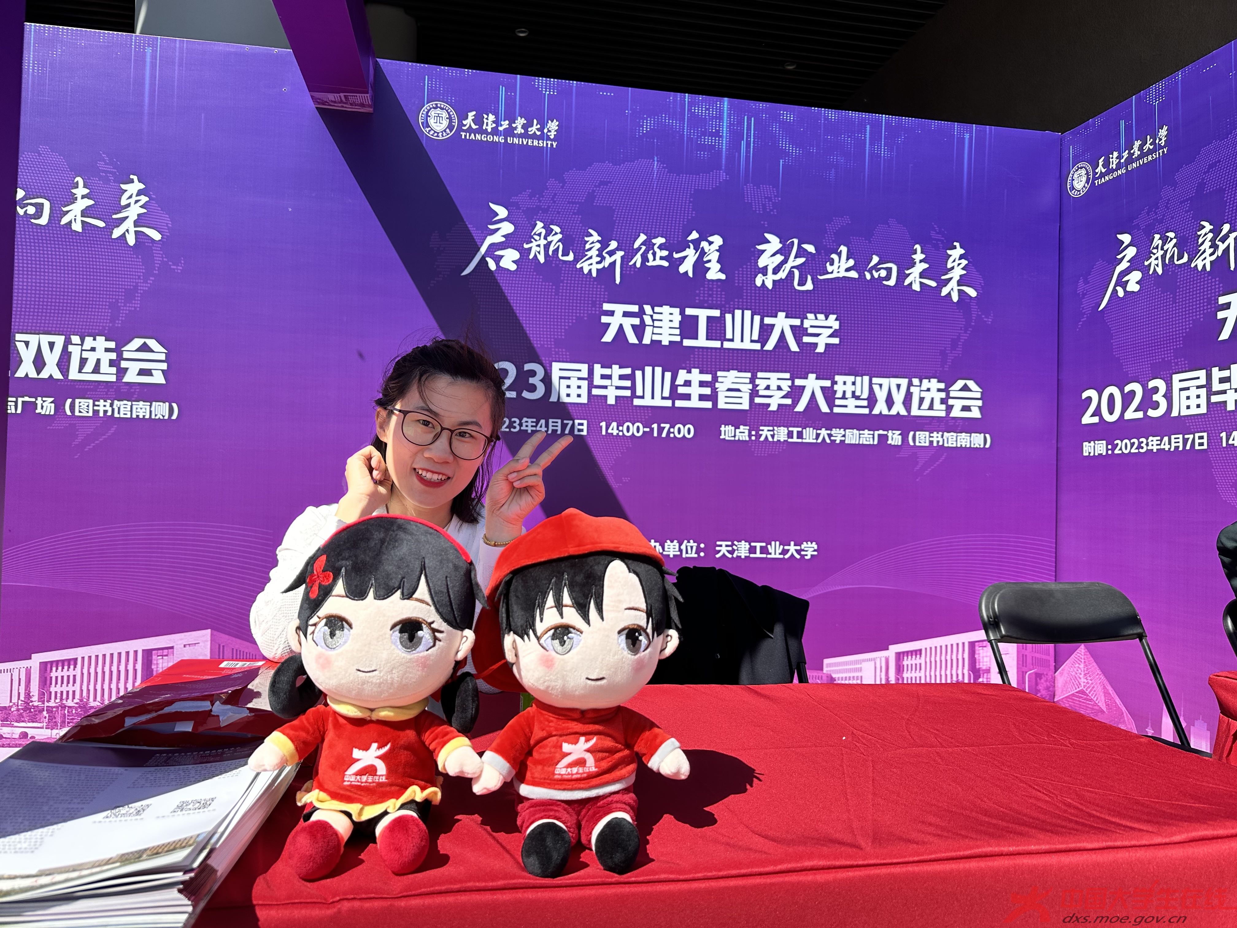 小中兄妹在简历指导现场