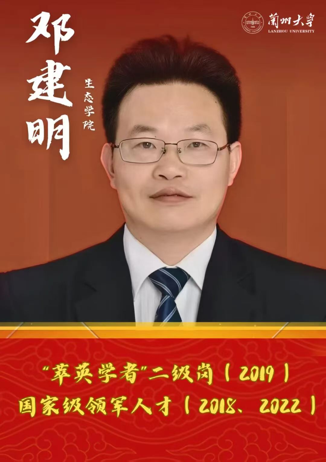 微信图片_20251001235113_8_28.jpg 微信图片_20251001235113_8_28.jpg