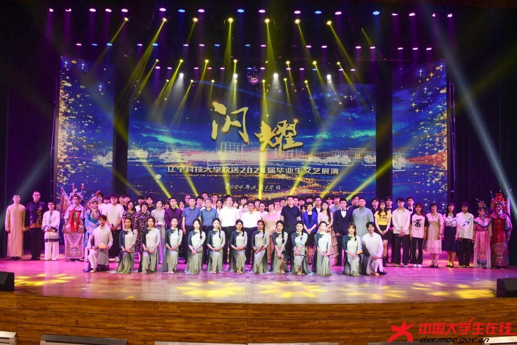 微信图片_20240614202804.jpg 微信图片_20240614202804.jpg