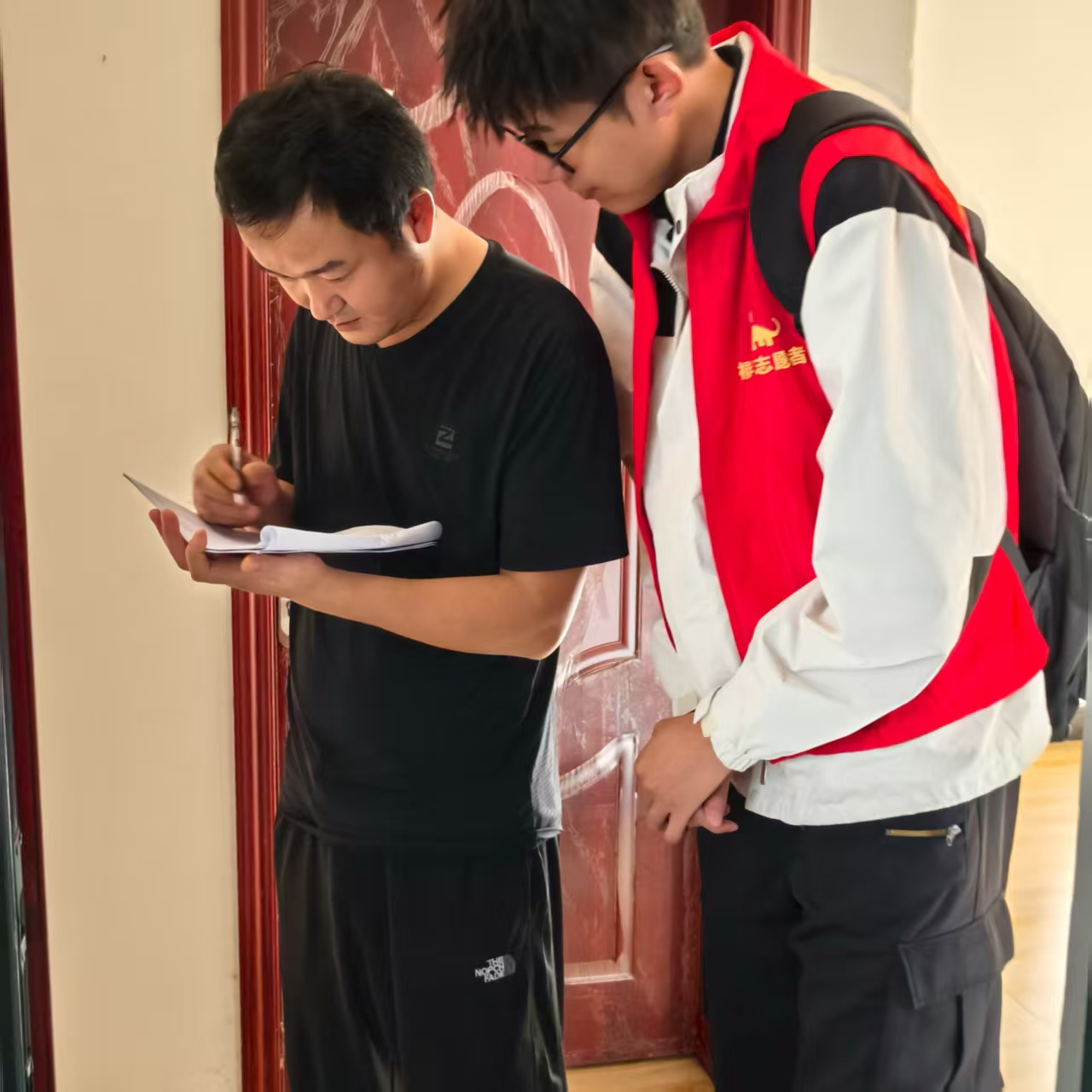 微信图片_20260207144458_1394_127.jpg 微信图片_20260207144458_1394_127.jpg