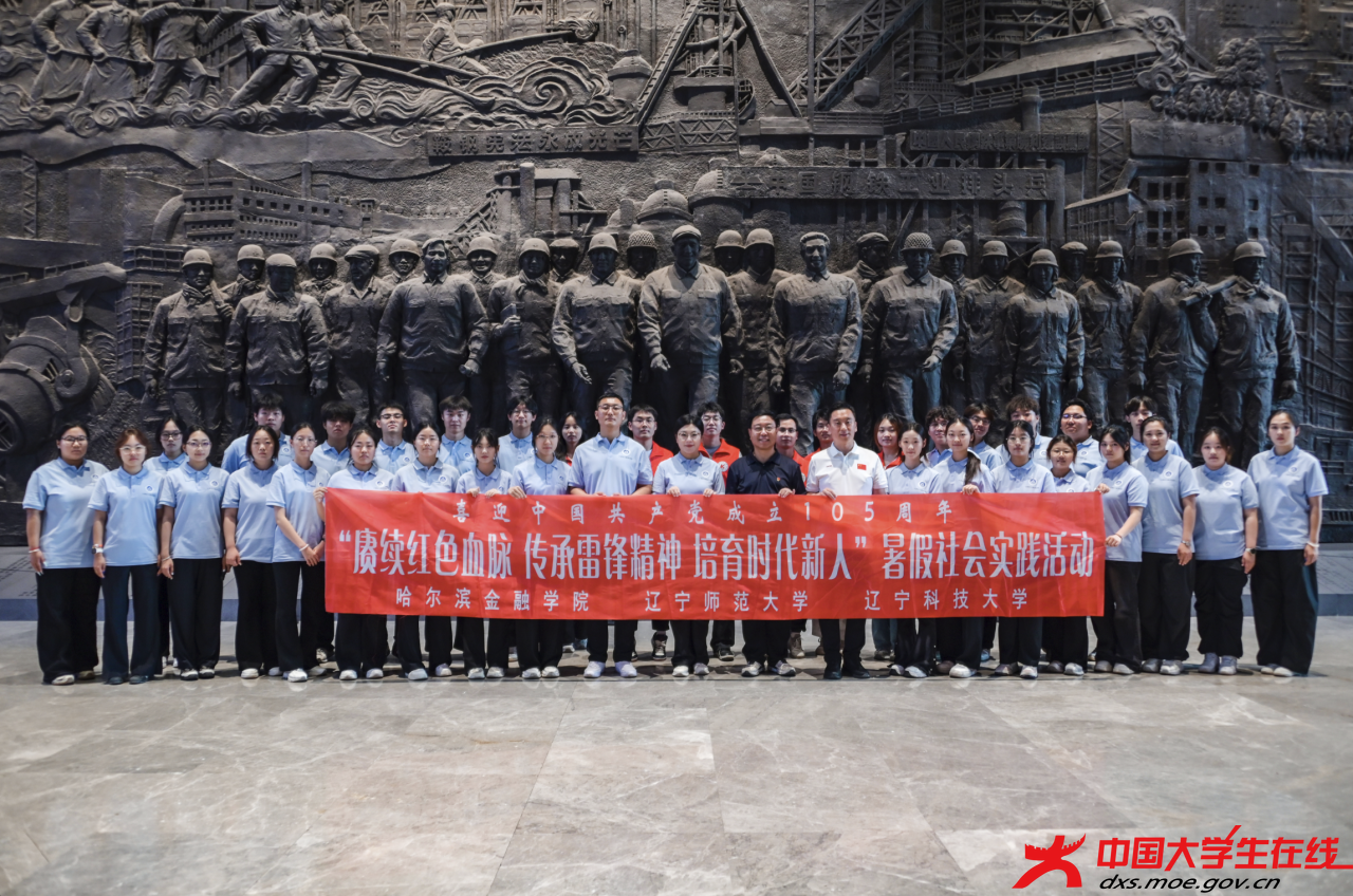 微信图片_2026-07-18_193610_057.png 微信图片_2026-07-18_193610_057.png